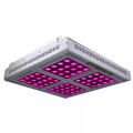 Mars Hydro Mars Pro II epistar 320 (LED panel pro osvětlení rostlin)