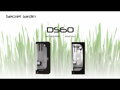 Secret Jardin Hobby Dark Street DS60 - 60 x 60 x150 cm